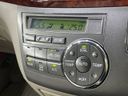 2011 Toyota Estima DBA-ACR50W (UW-6a9b86a6c0741)[21]