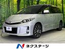 2014 Toyota Estima DBA-ACR55W (UW-6a9b86a7a2e13)[3]
