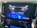 2017 Toyota Vellfire DBA-AGH30W (UW-6a9b86aa7e51c)[22]