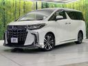 2020 Toyota Alphard 3BA-AGH30W (UW-6a9b86b31bb36)[0]