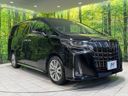 2020 Toyota Alphard 3BA-AGH30W (UW-6a9b86b3b325c)[15]