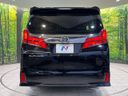2020 Toyota Alphard 3BA-AGH30W (UW-6a9b86b3b325c)[27]
