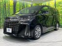 2020 Toyota Alphard 3BA-AGH30W (UW-6a9b86b3b325c)[13]