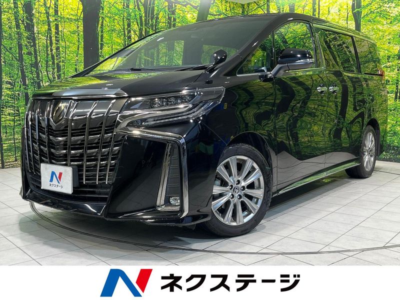 2020 Toyota Alphard 3BA-AGH30W (UW-6a9b86b3b325c)[3]