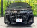2020 Toyota Alphard 3BA-AGH30W (UW-6a9b86b3b325c)[14]