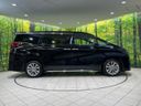 2020 Toyota Alphard 3BA-AGH30W (UW-6a9b86b3b325c)[16]