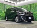 2017 Toyota Vellfire DBA-AGH35W (UW-6a9b86be9516f)[23]