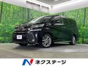 2017 Toyota Vellfire DBA-AGH35W (UW-6a9b86be9516f)[3]