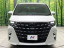 2025 Toyota Alphard 3BA-AGH40W (UW-6a9b86c310225)[12]