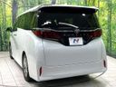 2025 Toyota Alphard 3BA-AGH40W (UW-6a9b86c310225)[9]