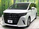 2025 Toyota Alphard 3BA-AGH40W (UW-6a9b86c310225)[11]