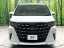 2025 Toyota Alphard 3BA-AGH40W (UW-6a9b86c310225)[4]
