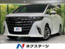 2024 Toyota Alphard 3BA-AGH40W (UW-6a9b86c5284ea)[3]