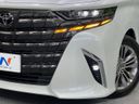 2024 Toyota Alphard 3BA-AGH40W (UW-6a9b86c5284ea)[11]