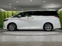 2024 Toyota Alphard 3BA-AGH40W (UW-6a9b86c5284ea)[19]