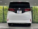 2024 Toyota Alphard 3BA-AGH40W (UW-6a9b86c5284ea)[17]