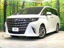 2025 Toyota Alphard 3BA-AGH40W (UW-6a9b86c7c2e2a)[0]