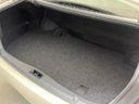 2015 Toyota Crown Hybrid DAA-AWS210 (UW-6a9b86d4466aa)[20]