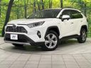 2019 Toyota RAV4 6AA-AXAH54 (UW-6a9b86d636cf6)[0]