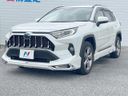 2020 Toyota RAV4 6AA-AXAH54 (UW-6a9b86d8dbf63)[0]