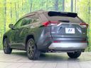 2021 Toyota RAV4 6AA-AXAH54 (UW-6a9b86d9efb4e)[6]