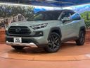 2024 Toyota RAV4 6AA-AXAH54 (UW-6a9b86dcd72f0)[0]