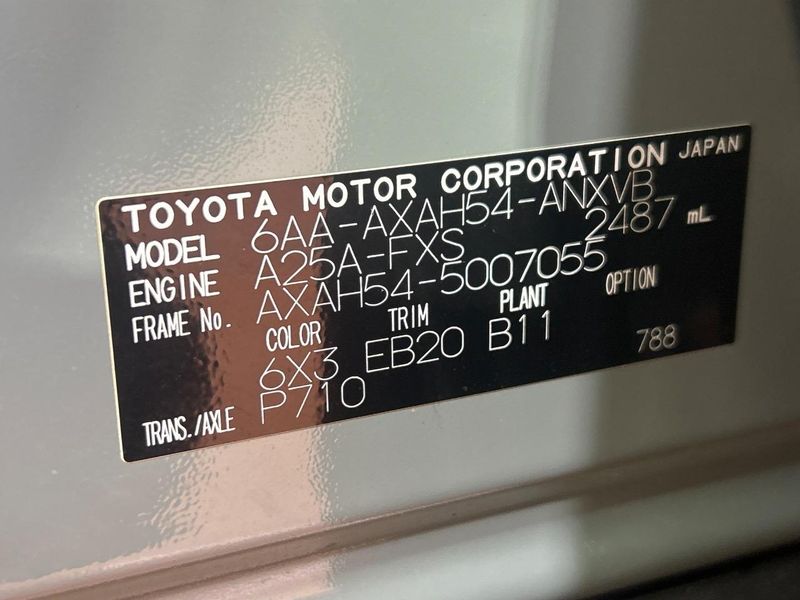 2024 Toyota RAV4 6AA-AXAH54 (UW-6a9b86dcd72f0)[1]
