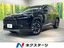2026 Toyota RAV4 6AA-AXAN64 (UW-6a9b86e09c411)[3]