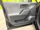 2026 Toyota RAV4 6AA-AXAN64 (UW-6a9b86e09c411)[22]