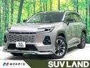 2026 Toyota RAV4 6AA-AXAN64 (UW-6a9b86e178a6d)[3]