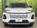 2026 Toyota RAV4 6AA-AXAN64 (UW-6a9b86e271d3a)[23]