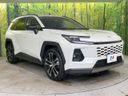 2026 Toyota RAV4 6AA-AXAN64 (UW-6a9b86e271d3a)[22]
