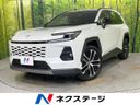 2026 Toyota RAV4 6AA-AXAN64 (UW-6a9b86e271d3a)[3]
