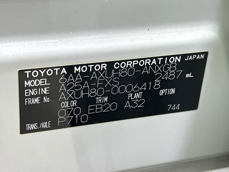 2020 Toyota Harrier Hybrid 6AA-AXUH80 (UW-6a9b86e4dd554)[1]