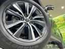 2023 Toyota Harrier Hybrid 6AA-AXUH80 (UW-6a9b86eb0a10a)[19]