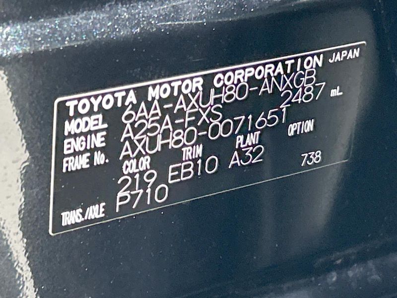 2023 Toyota Harrier Hybrid 6AA-AXUH80 (UW-6a9b86eb0a10a)[1]