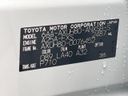 2023 Toyota Harrier Hybrid 6AA-AXUH80 (UW-6a9b86ecc4448)[1]