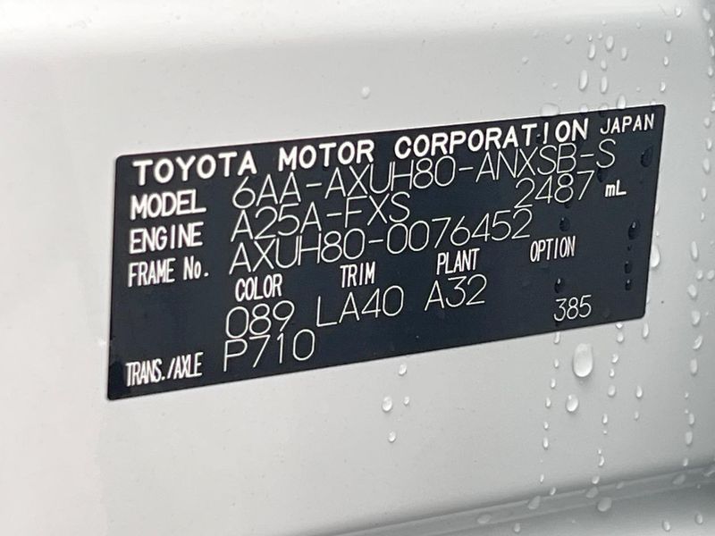 2023 Toyota Harrier Hybrid 6AA-AXUH80 (UW-6a9b86ecc4448)[1]