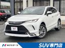 2023 Toyota Harrier Hybrid 6AA-AXUH80 (UW-6a9b86ecc4448)[3]