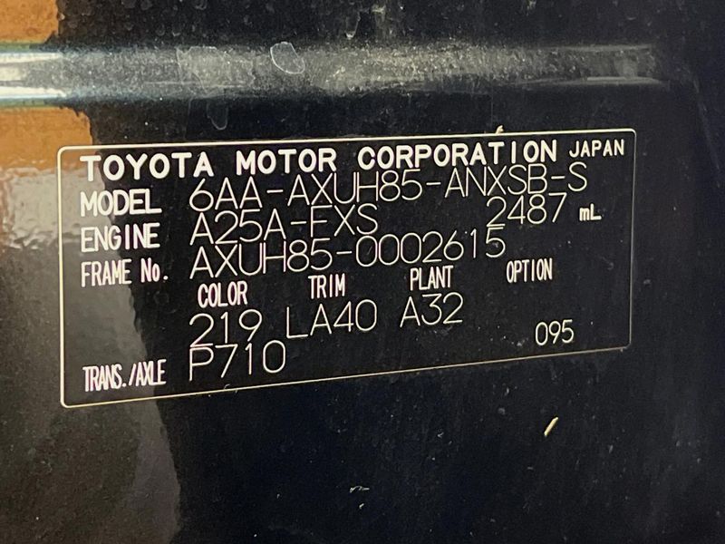 2020 Toyota Harrier Hybrid 6AA-AXUH85 (UW-6a9b86f0af4f2)[1]