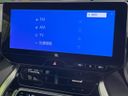 2024 Toyota Harrier Hybrid 6AA-AXUH85 (UW-6a9b86f2a5d4d)[15]