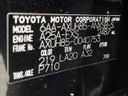 2024 Toyota Harrier Hybrid 6AA-AXUH85 (UW-6a9b86f2a5d4d)[1]