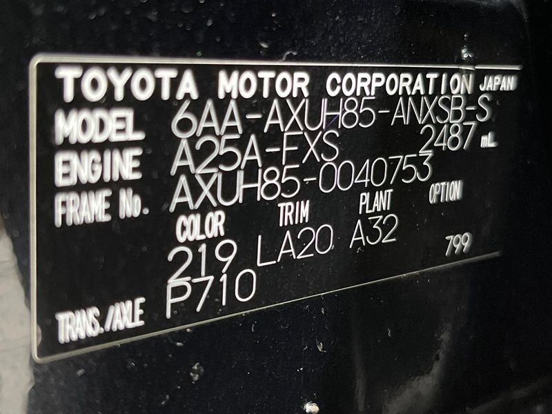 2024 Toyota Harrier Hybrid 6AA-AXUH85 (UW-6a9b86f2a5d4d)[1]