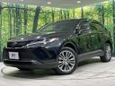 2024 Toyota Harrier Hybrid 6AA-AXUH85 (UW-6a9b86f2a5d4d)[0]