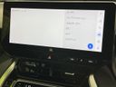 2024 Toyota Harrier Hybrid 6AA-AXUH85 (UW-6a9b86f2a5d4d)[17]