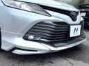 2017 Toyota Camry DAA-AXVH70 (UW-6a9b86f331ddf)[17]