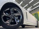 2018 Toyota Crown Hybrid 6AA-AZSH20 (UW-6a9b86fc54897)[4]