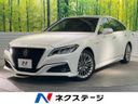 2018 Toyota Crown Hybrid 6AA-AZSH20 (UW-6a9b86fc95dc4)[3]