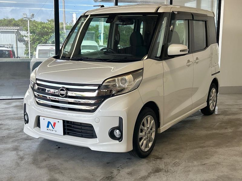 2015 Nissan DAYZ ROOX DBA-B21A (UW-6a9b870ca15c5)[0]
