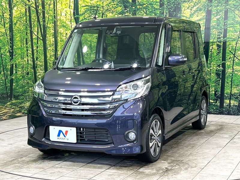 2016 Nissan DAYZ ROOX DBA-B21A (UW-6a9b870e66f06)[4]